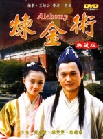 帅气的男神